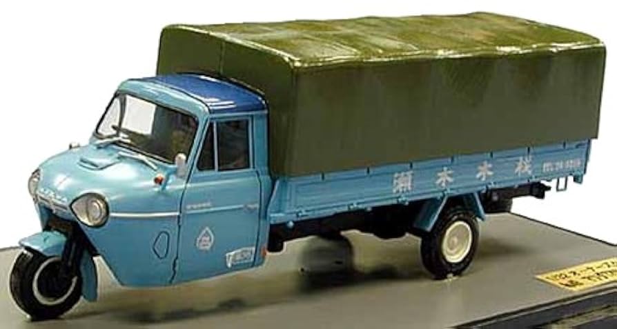 Amazon.co.jp: マイクロエース 1/32 オーナーズクラブNo.49 '56